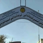 پس از رهایی ‌یک دختر ۹ ساله ‌در غزنی، آدم‌ربایان دستگیر شدند ـ مجله‌ی اورال 
